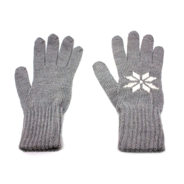 Knitted gloves  pearl/white