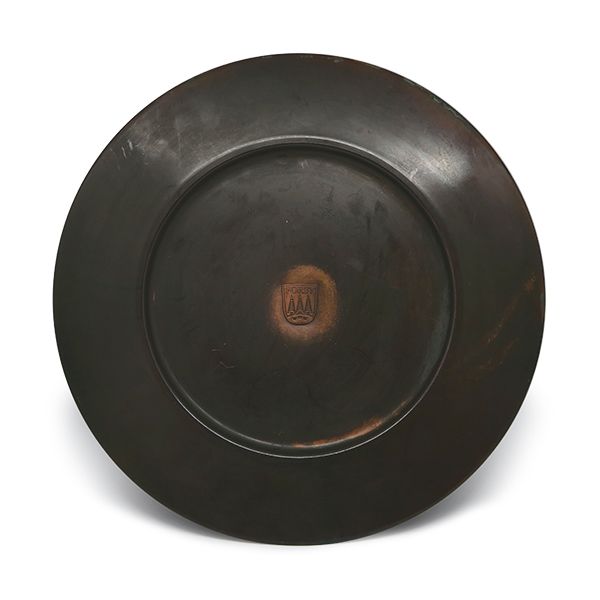 Place plate FORST copper 35 cm