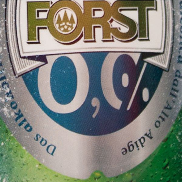 FORST metal sign 