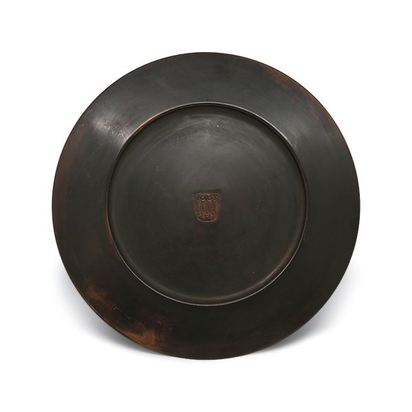 Place plate FORST copper 32 cm